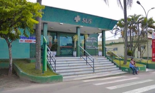 Usuários do Hospital Municipal de Pinheiral devem levar documento de identificação com foto e cartão do SUS para atendimento